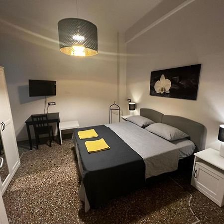 Acquamarina Hotel Генуа Екстериор снимка